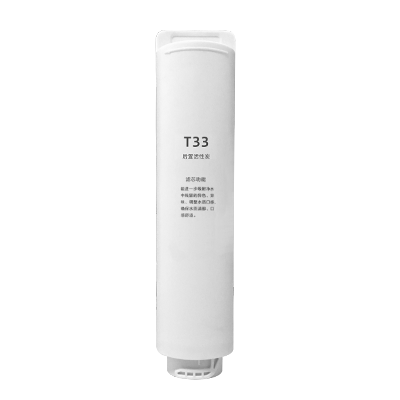 T33 +Alkaline filter cartridge